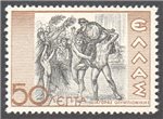 Greece Scott 400 Mint